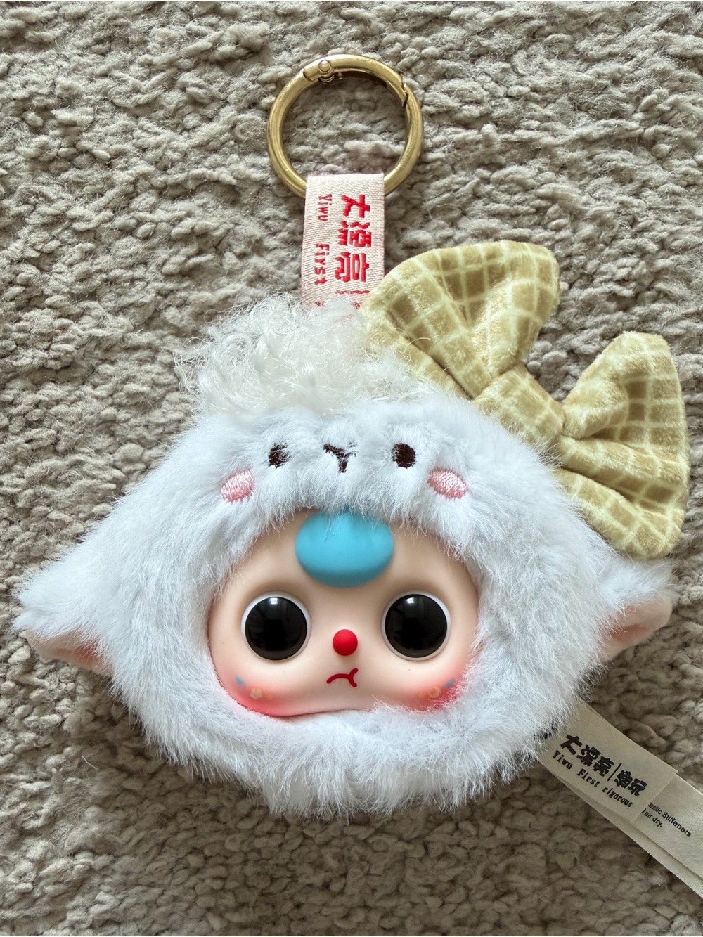 Baby Three Samuel Sheep Plush Compact Mirror Keychain | Collectible Doll